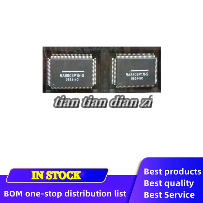 RA8803P1N-S RA8803P1N QFP IC 칩 재고 있음, 로트당 1 개