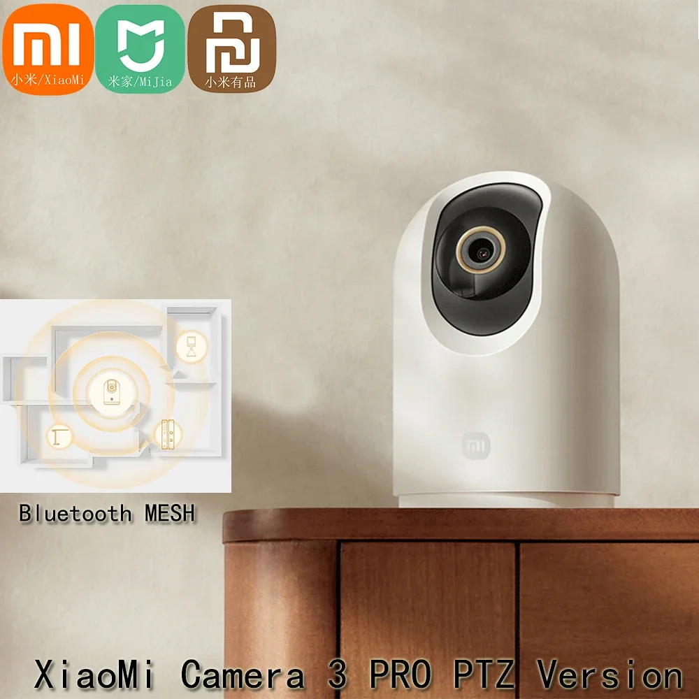 Xiaomi Mijia Smart Camera 3 Pro PTZ Version Baby Monitor 5 Million Pixels Two-way Voice intercom Built-in Bluetooth Mesh Gateway