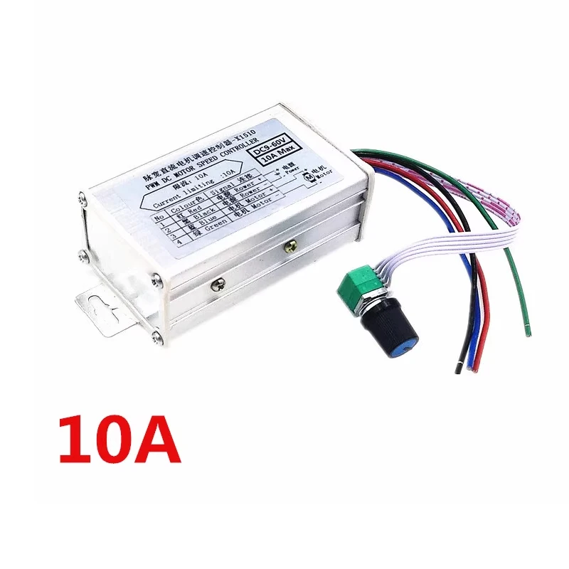 DC 12V 24V 36V 48V 60V 10A 20A 30APWM DC Brush Motor Speed Controller Regulator with Switch
