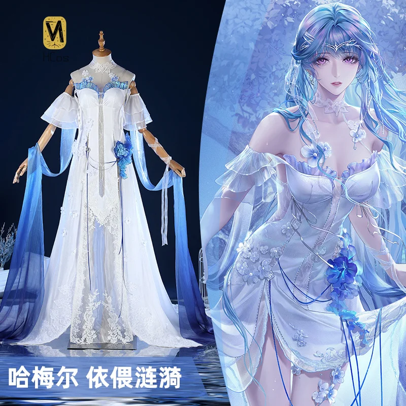 

HCos Path to Nowhere Hamel Cosplay Costume Women sexy blue Dress Cosplay Costume Halloween