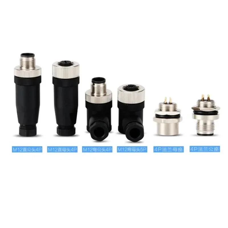 M12 sensor connector waterproof male&female plug screw threaded coupling 3 4 5 8 Pin A type sensor connectors