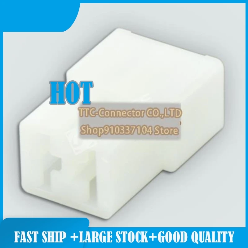 

20 шт./лот 180923 Корпус разъема 100% новый и оригинальный