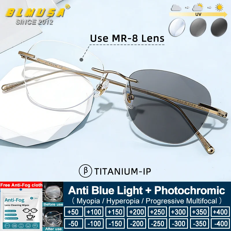 BLMUSA (M) Lunettes de myopie sans monture en titane ultralégères de style luxueux pour hommes et femmes, design œil de chat, lunettes optiques progressives