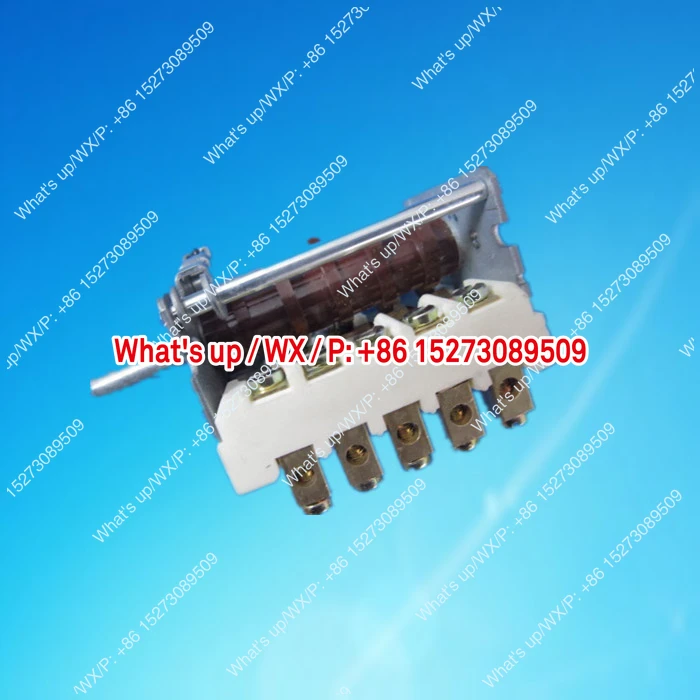 Marine Electric Sto… - image