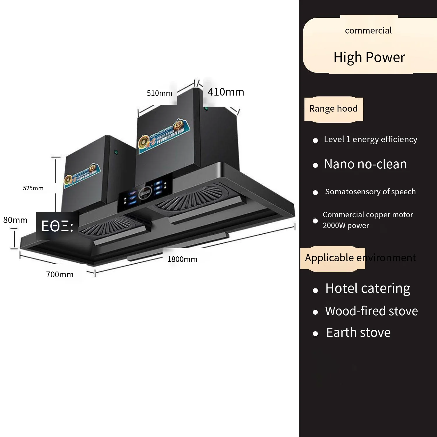 for 2000W Range Hood Household Commercial Kitchen Double Motor Ultra-large Suction Side Suction Fume Separation Enclosure Range