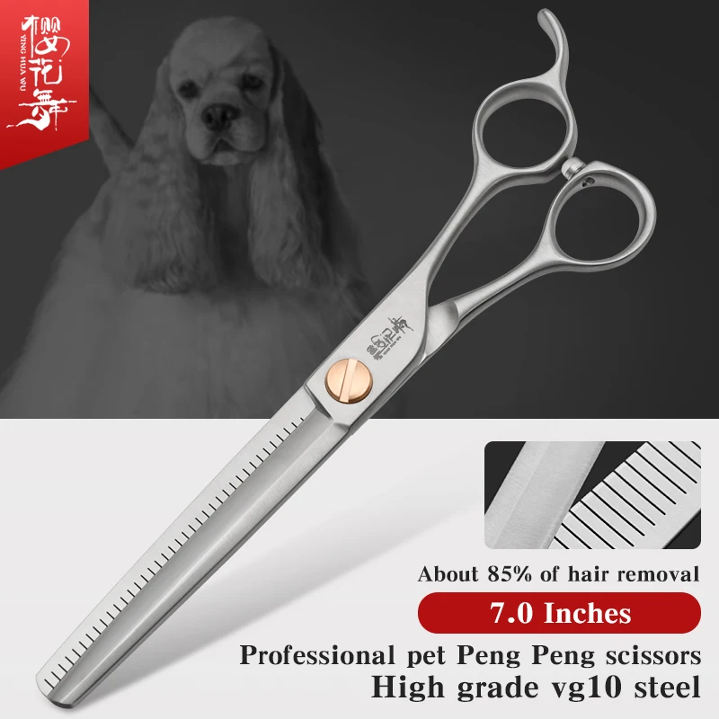 Master comprehensive open Peng Peng scissors thin scissors imported vg10 professional pet beautician scissors trim shape