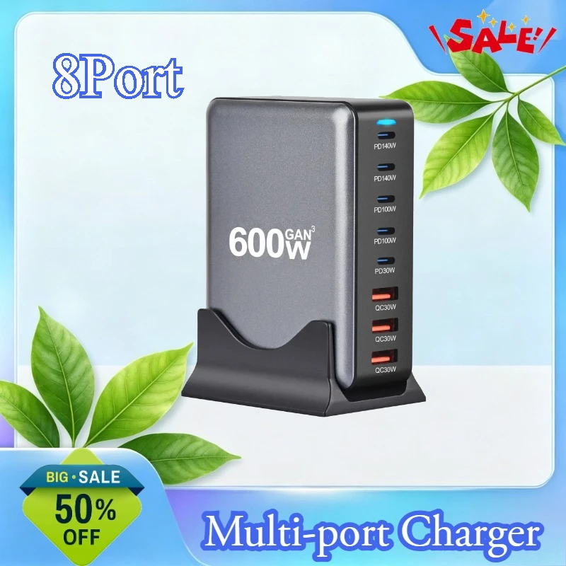 New 600W Gallium Nitride Desktop Charging PD3.1 Adapter for Single Port 140W Multi-Function Fast Charging Head