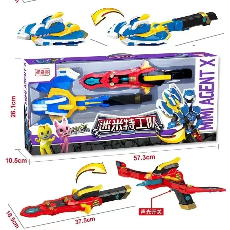 Mini Force Transformation MiniForce X Agent Multi Mode Sound and Light Transforming Battle Axe Sword GunToy for Children