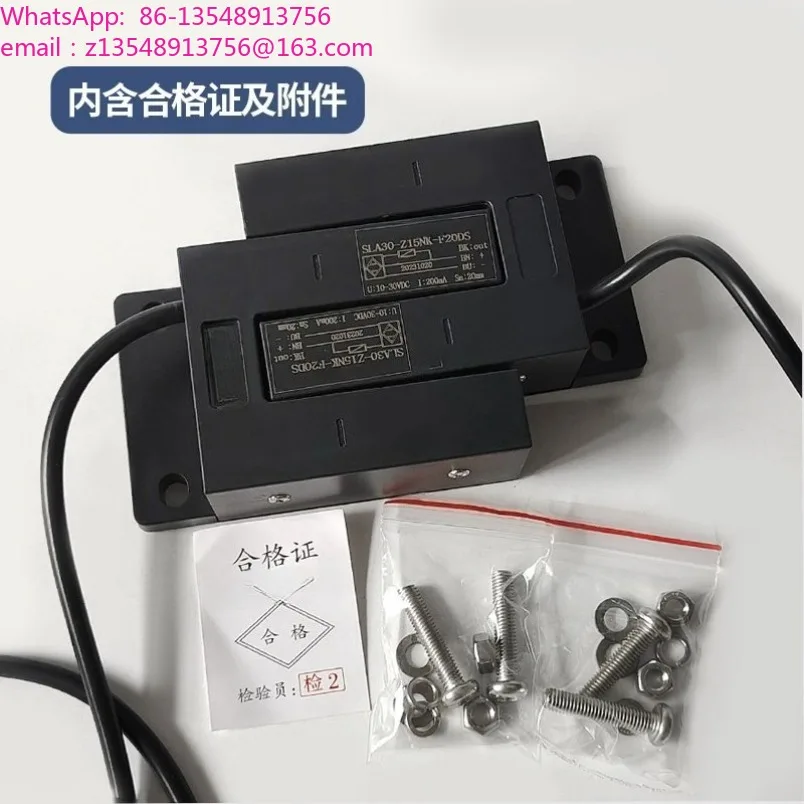 SXSA21-D3ZNK YG-39G1K BUP-30S Elevator flat door area sensor, floor detection switch accessories