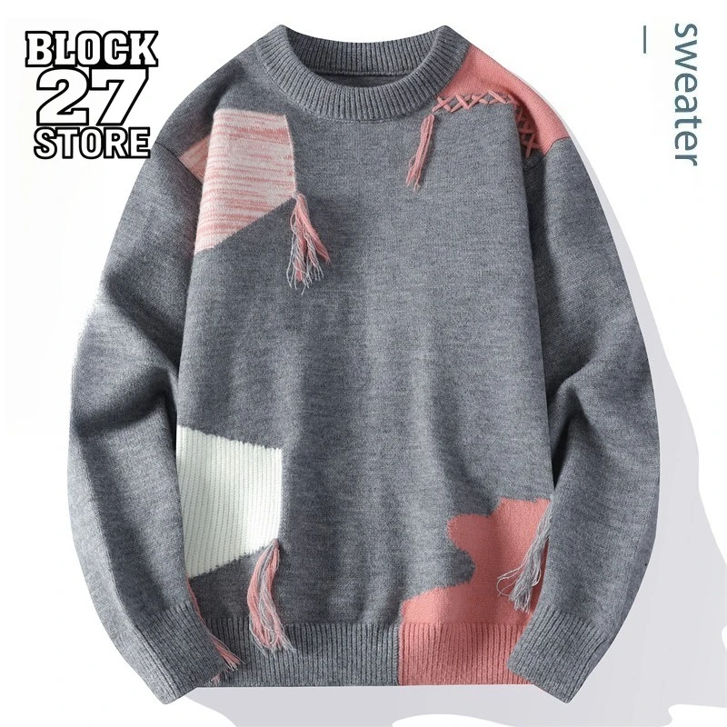 

Новый вязаный свитер высокого качества для мужчин, осень-зима, корейский стиль, молодежный модный повседневный пуловер, уличная одежда в стиле Харадзюку, модные топы