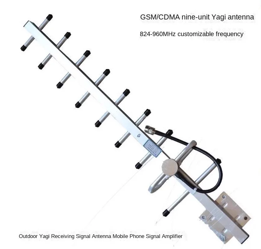 16dBi vhf uhf yagi antenna 900 Mhz VHF yagi antenna repeater station N female vhf yagi antenna