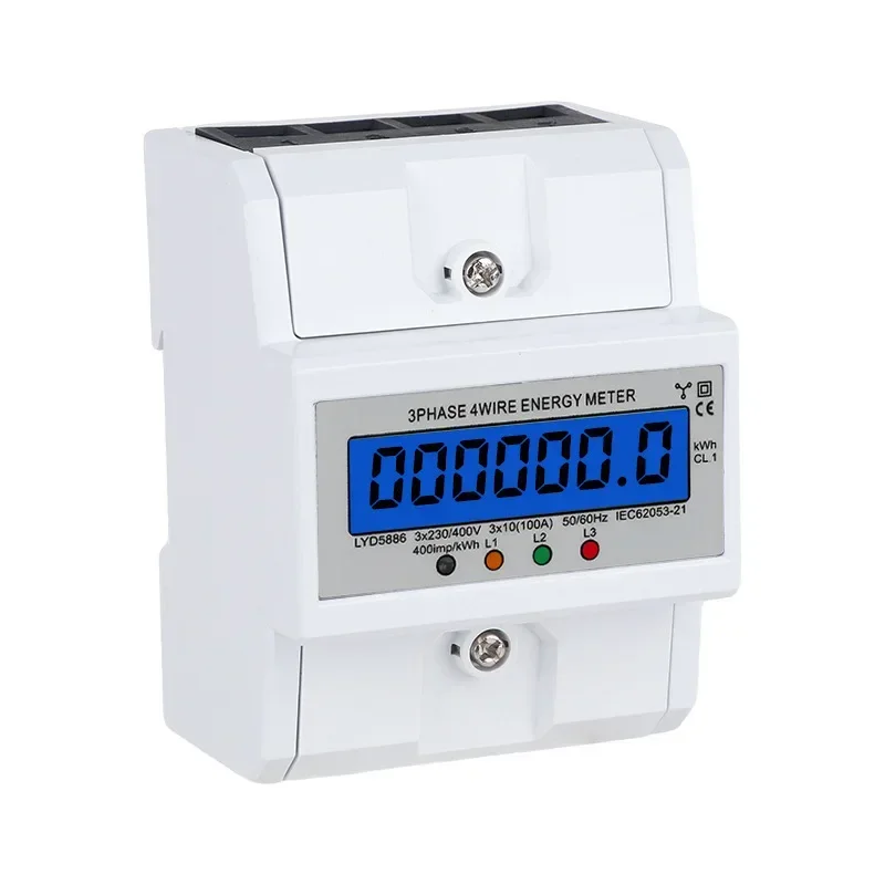 Three-phase four-wire ammeter 4P mini ordinary rail type electric energy meter digital display English version