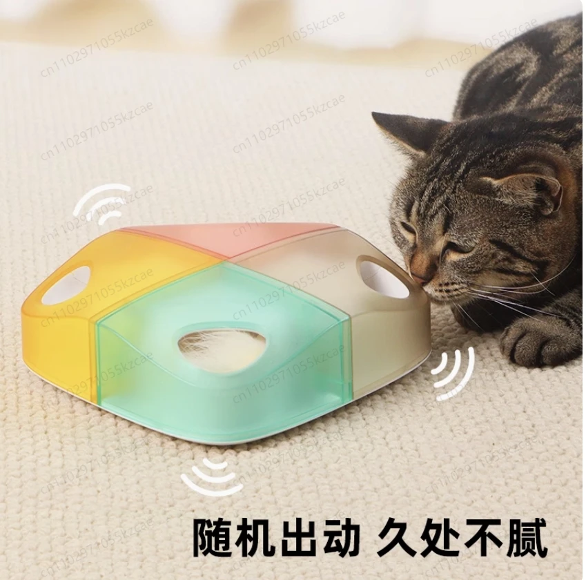 

Smart Induction Cat Toys, Rechargeable Self-play Feather Teaser Sticks for Pet Entertainment