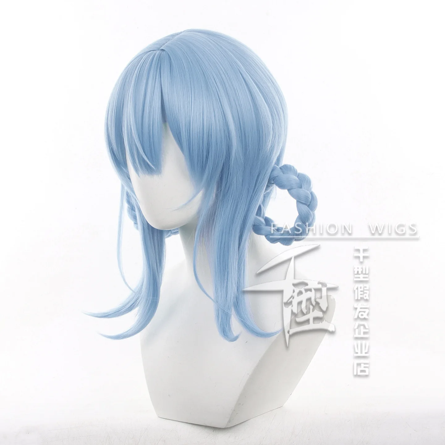 Tachibana Sheri Cosplay perruque femmes Anime magique fille sorcière essais Cosplay perruques noël résistant à la chaleur cheveux synthétiques fête + bonnet de perruque