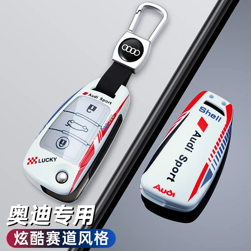 Racing Design Car Key Case Cover Accessory For Audi C5 C6 R8 A1 A3 A4 A5 A6 A7 Q3 Q5 Q7 S6 B6 B7 B8 8P 8V 8L TT RS RS3 S3 Sline