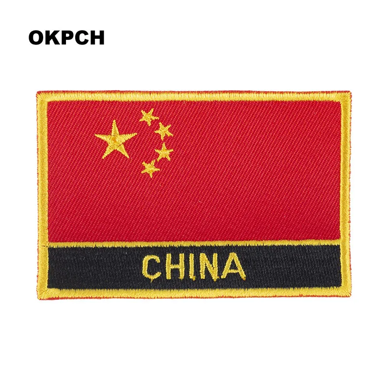 China Flag Embroidery Patches Iron on Saw on Transfer patches Sewing Applications for Clothes in Home&Garden