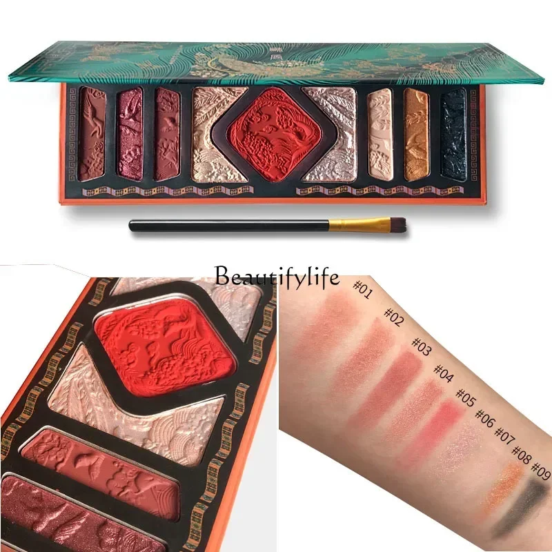 Hundred Birds Facing the Phoenix Relief Eye Shadow Plate Multi-Functional Makeup Palette Highlight Repair Blush Makeup Palette