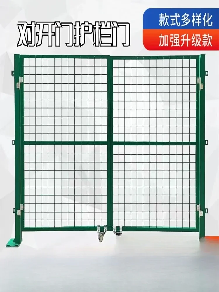 

Barbed wire door Isolation net Vegetable garden door Simple folding courtyard guardrail Push-pull simple door