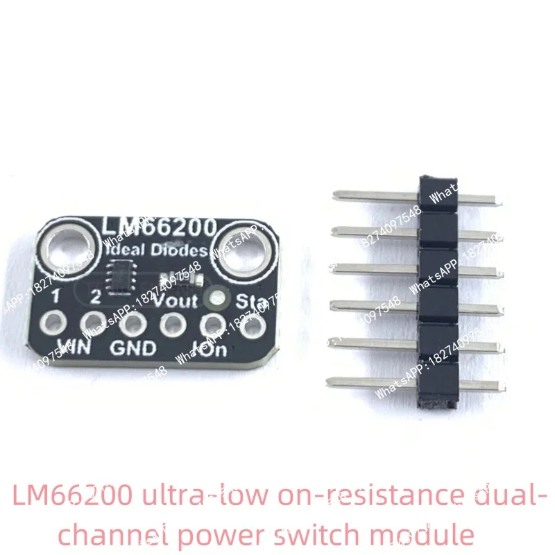 LM66200 ultra-low on-resistance dual-channel power switch module features intelligent power distribution at 5.5V/2A and 0.04Ω