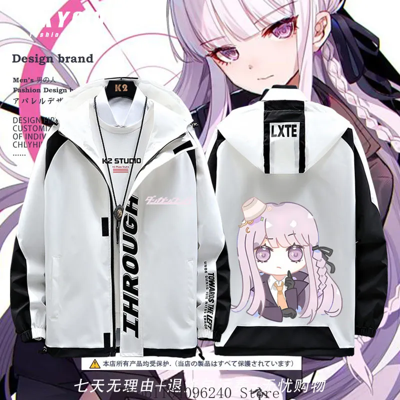 

Danganronpa Chiaki Nanami Chiaki Nanami Anime Cosplay Long Sleeve Jacket Unisex Coat Zipper Hooded Sweatshirt Cosplay Costume