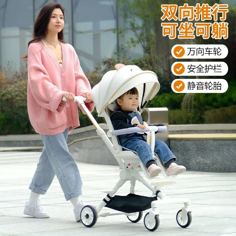 

Baby stroller with high landscape and two-way folding function, lightweight and easy to use