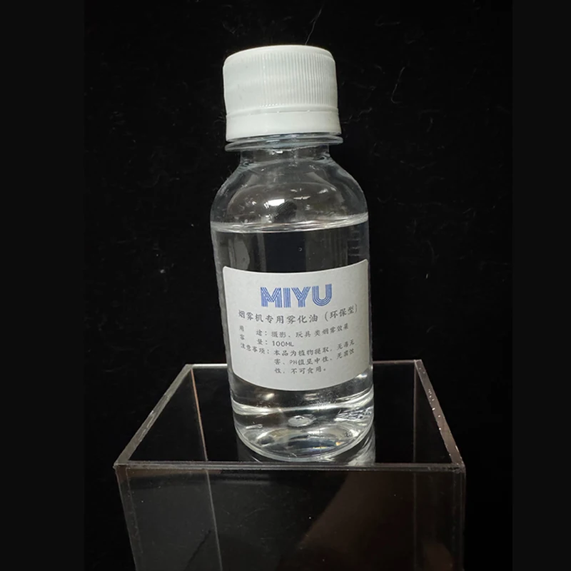 

Special Environmentally Friendly Atomizing Oil for Smoke Machines Plant Extraction Good Effect When Used in Smoke Generators