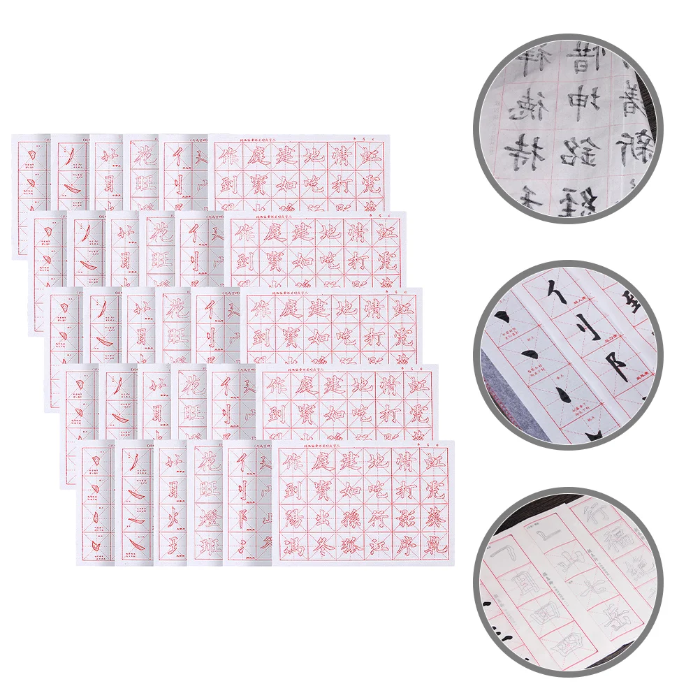 30 Sheets Calligraphy Notebook Chinese Handwriting Paper The Semi-cooked Xuan Rice Tool Practice