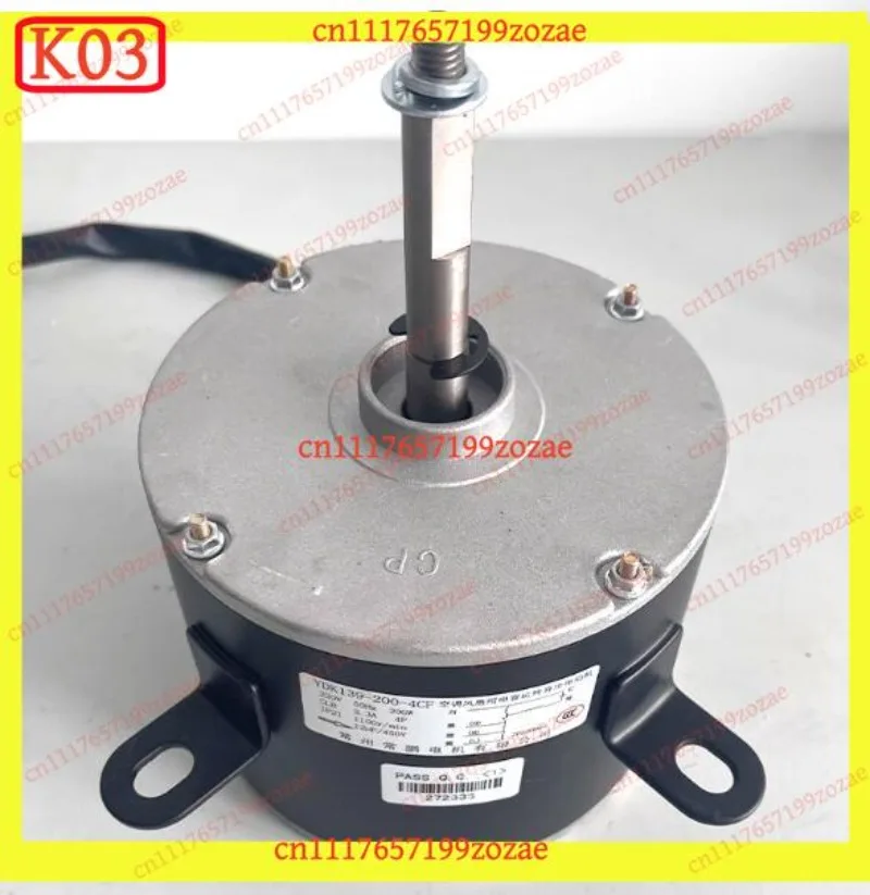 K03 k3 YDK139-200-4CF / YDK139200-4WY Mobile Air Conditioner Fan Motor 220V 14mm Shaft Diameter Replacement AC Motor