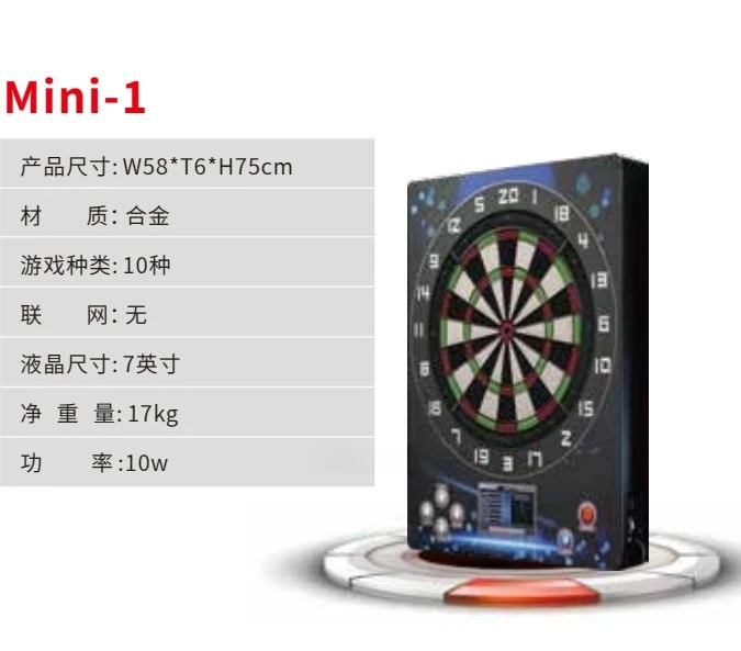 

Wholesale Cheap X4 Electronic Dart Board Arcade Wholesale Cheap Crane Type Sports Bar Online Darts Game Machine for Sales