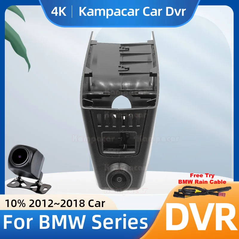 

Kampacar BM17-F 4K 2160P Видеорегистратор для BMW X3 F25 X4 F26 X5 F15 X6 F16 X1 F48 1 F20 F21 3 F30 6 5 F11, автомобильный видеорегистратор For BMW F10 F23 F31 F32 F33 F34 F36 F39 F40 F44 F45 F46 320 520 640