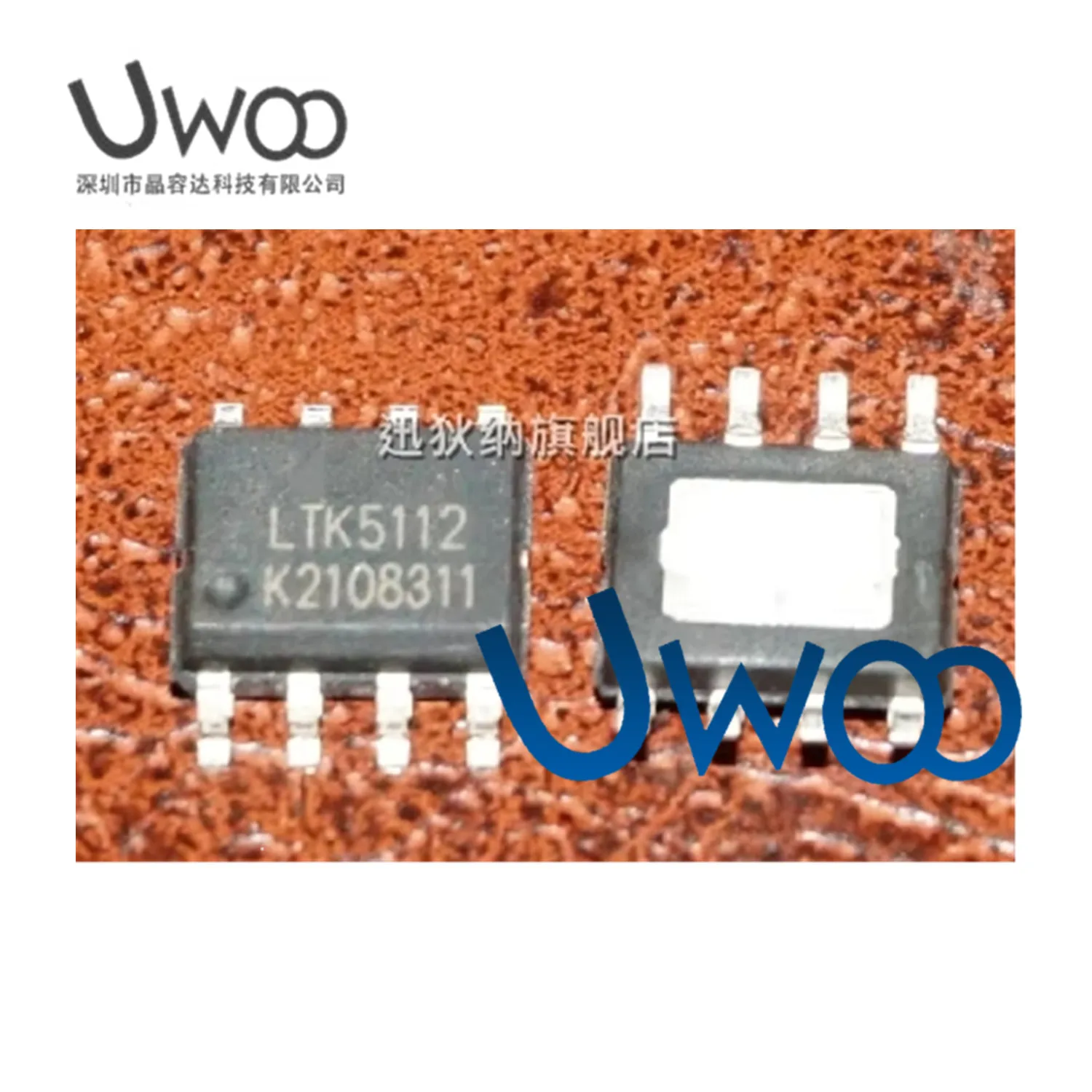 10PCS/LOT LTK5112 SOP-8 new and original IC