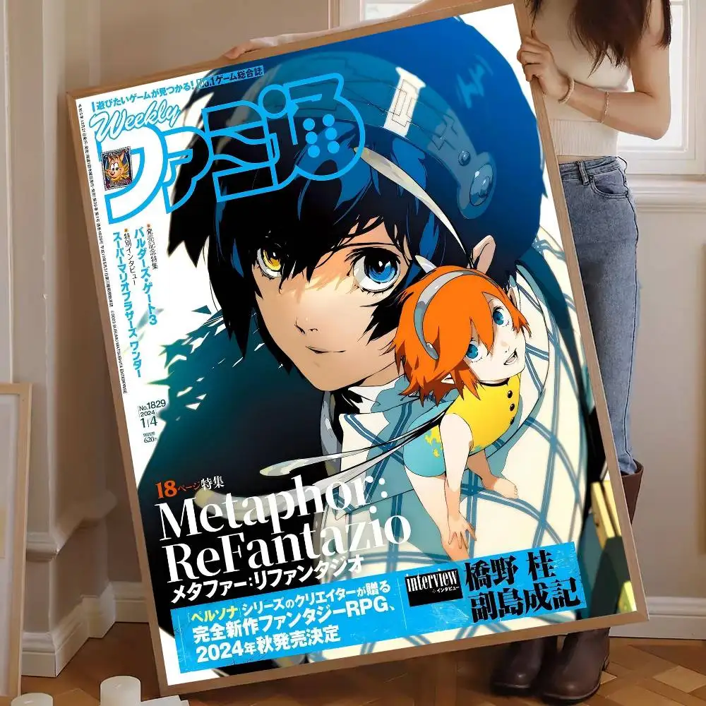 لعبة فيديو M-metaphor Refantazio ذاتية اللصق ملصق فني ديكور اللوحة جدار الفن ورق الكرافت الأبيض ديكور المنزل