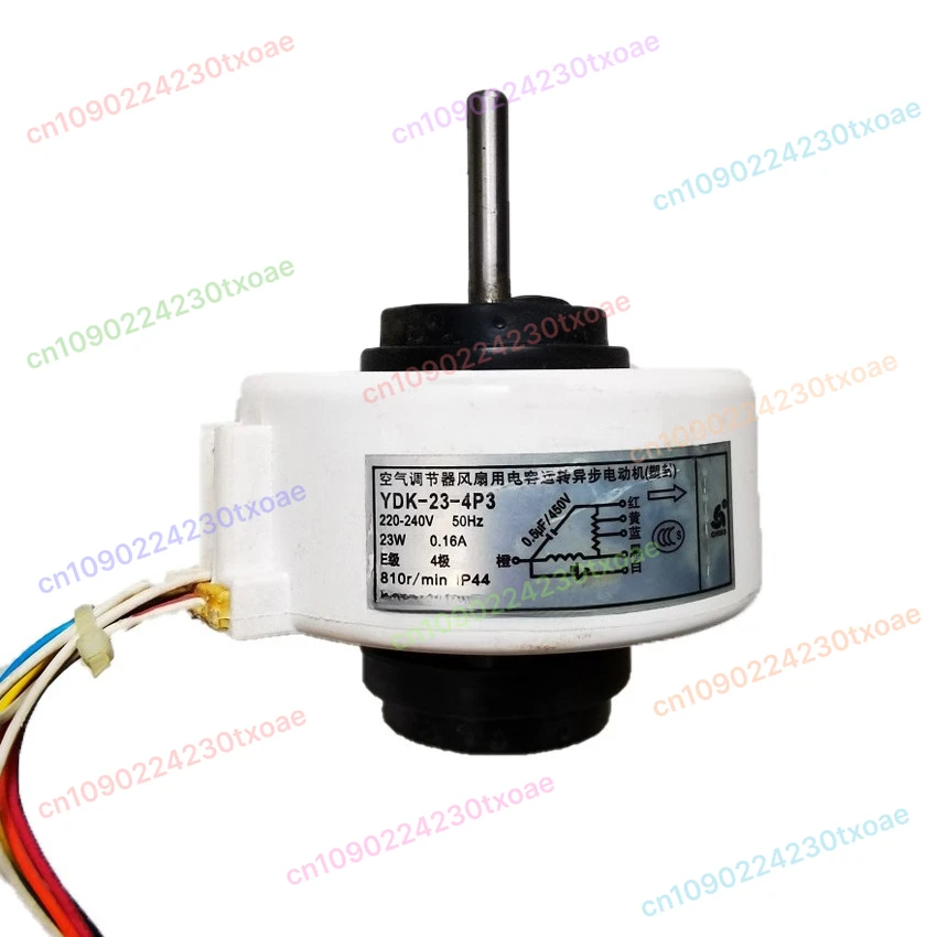 New for Chigo Air Conditioning AC Motor Fan for YDK-23-4 D6 YDK-23-4 A6 YDK-23-4P3 YDK-30-4  YDK-30-4P2-2
