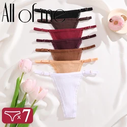 7PCS/Set Women's Underwear T-Back Lingerie Cotton Panties Sexy G-String Femme Underpants Briefs Adjustable Waist Thong Intimates