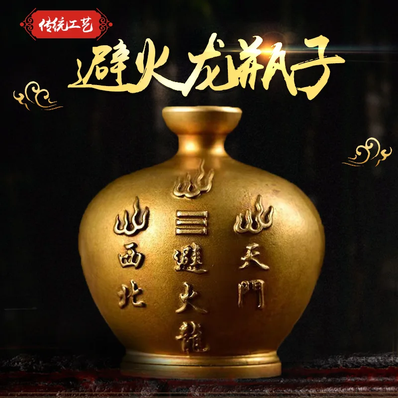 Antique Brass - Vase, Kitchen Fire-Repelling Dragon Ornament for the Host to Attract Wealth, Decorative Craf