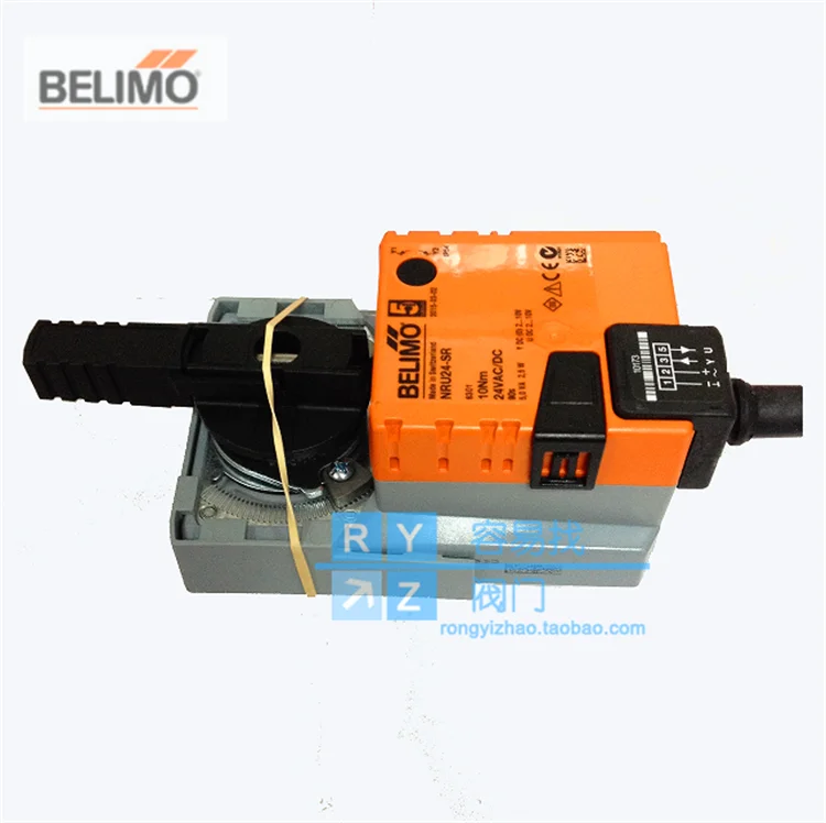 Swiss BELIMO Bolimou electric ball valve actuator NRU24-SR proportional integral analog adjustment