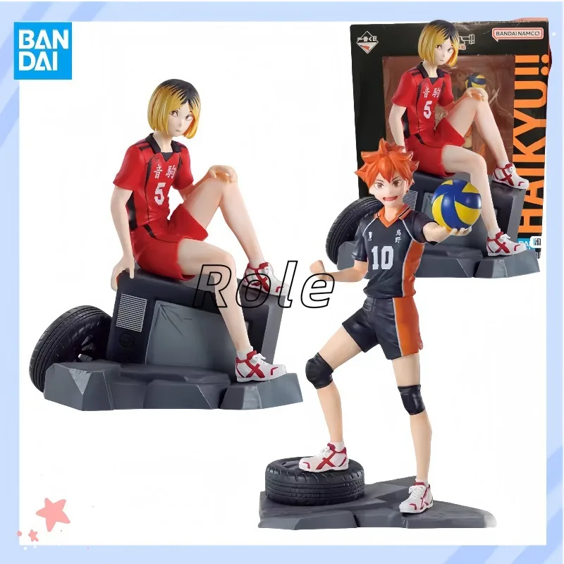 

【In Stock】BANDAI Reward Original Volleyball Teenager 13cm Kozume Kenma 16cm Hinata Shoyo Model Toy Ornaments Gift Collection.