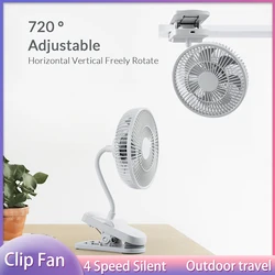 Xiaomi Youpin Clip Lazy Fan Portable 4 Speed Silent Mini Cooling Desk Fan 1800mAh Summer Student Electric Wireless Stroller Fans