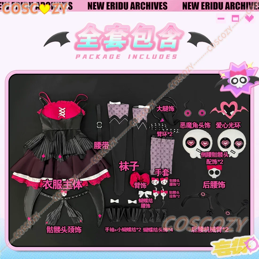Game ZZZ Zenless Zone Zero Aria Cosplay Costume Aria Dissonance Angels of Delusion Dress Headwear Wig Set Comic Con Aria Outfits - view 6