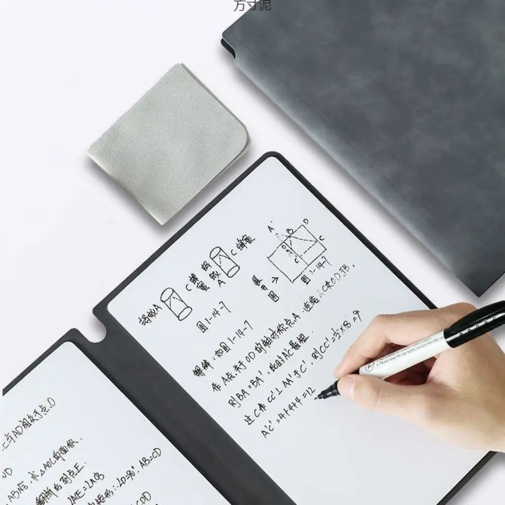 Reusable A4 Whiteboard Notebook Leather With Erasing Cloth Erasable Whiteboard Draft With Whiteboard Pen Stationery