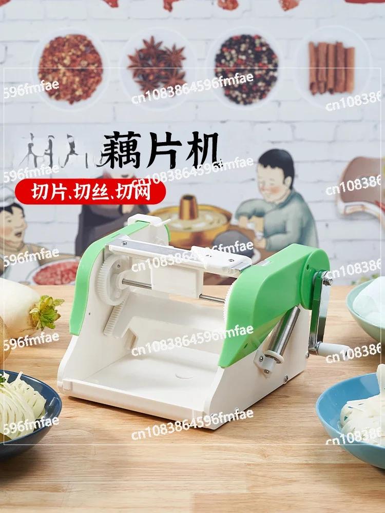 Lotus Root Slicer, Waterfall Potato Slicer, Vegetable Cutting Craft