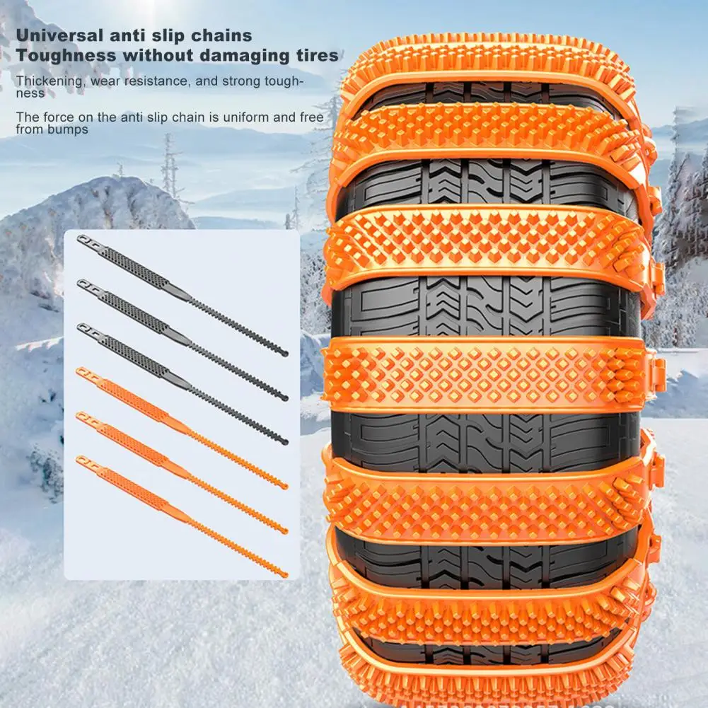 8Pcs Car Plastic Anti-slip Chain Tire Anti-slip Ties Snow Mud Emergency Anti-slip Chain For Cars Universal Lockout Artifact