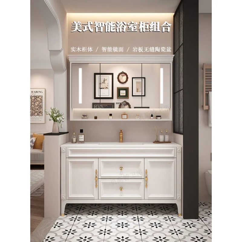 American oak bathroom cabinet combination floor-to-ceiling smart bathroom cabinet slate seamless basin customization