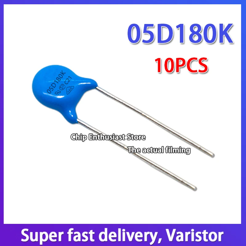 10PCS Varistor 05D180K 180KD05 18VDiameter 5MM DIP-2 Accuracy: 10%