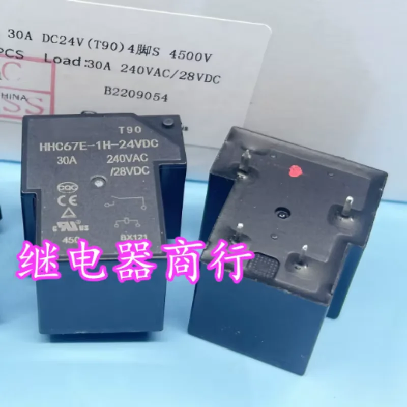 HHC67E-1H 24VDC New T90 Relay 4-pin 30A 24V