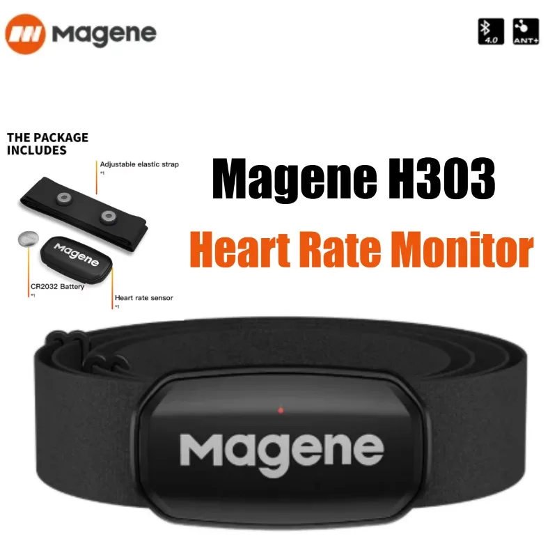 magene-h303-心拍数モニター-ムーバーセンサー-デュアル-ant-bluetooth-チェストストラップ付き-サイクリングコンピューター-バイク-wahoo-garmin-スポーツ対応