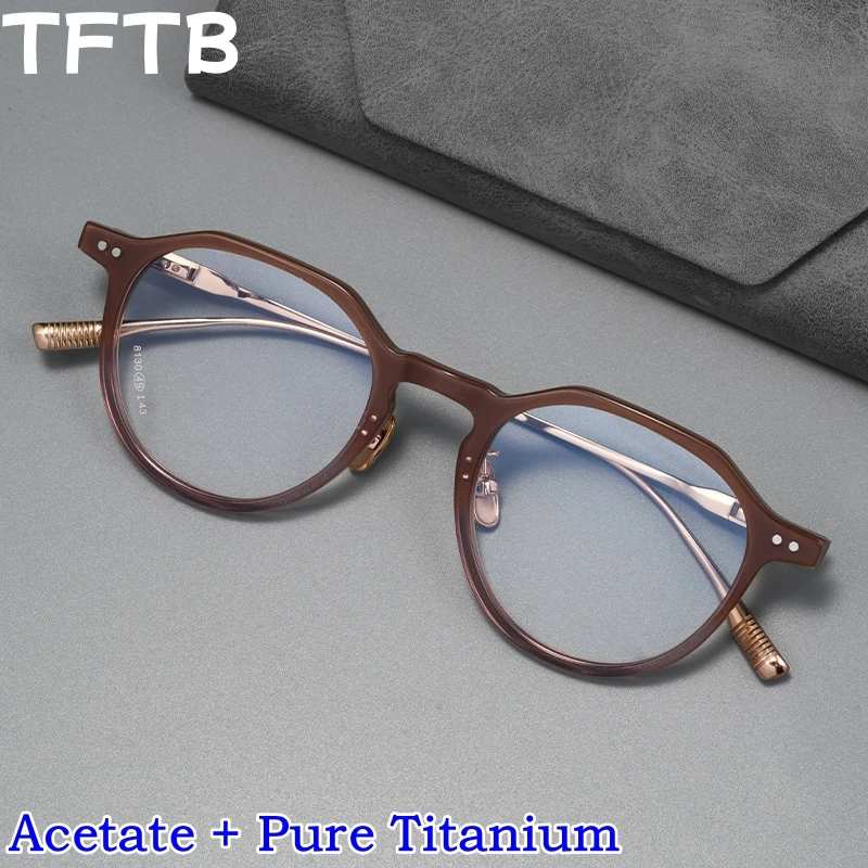 

TFTB Men's Luxury Pure Titanium Acetate Glasses Retro Polygonal Women Ultra-light Fashion Optical Prescription Eyeglasses Frame