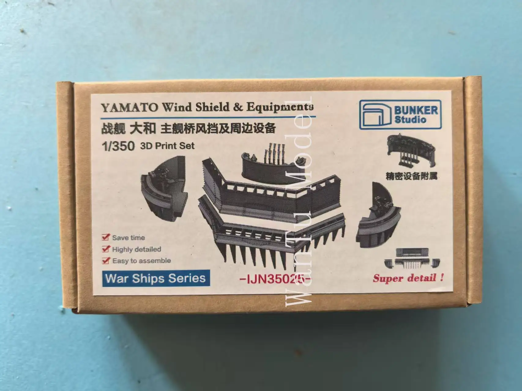 1/350 Scale Yamato Main Bridge Windshield & Equipment 3D Print Upgrade Parts BUNKER Studio IJN35025