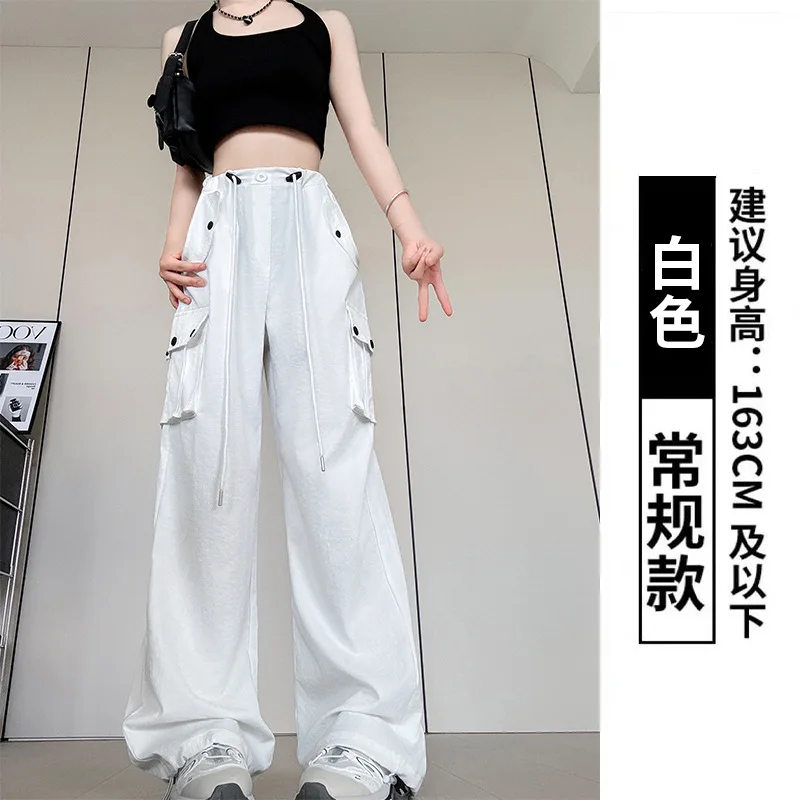 Pantalones de trabajo grises para mujer, pantalones de pierna ancha adelgazantes de pierna recta, deportes de estilo americano para senderismo, primavera y otoño, 2025