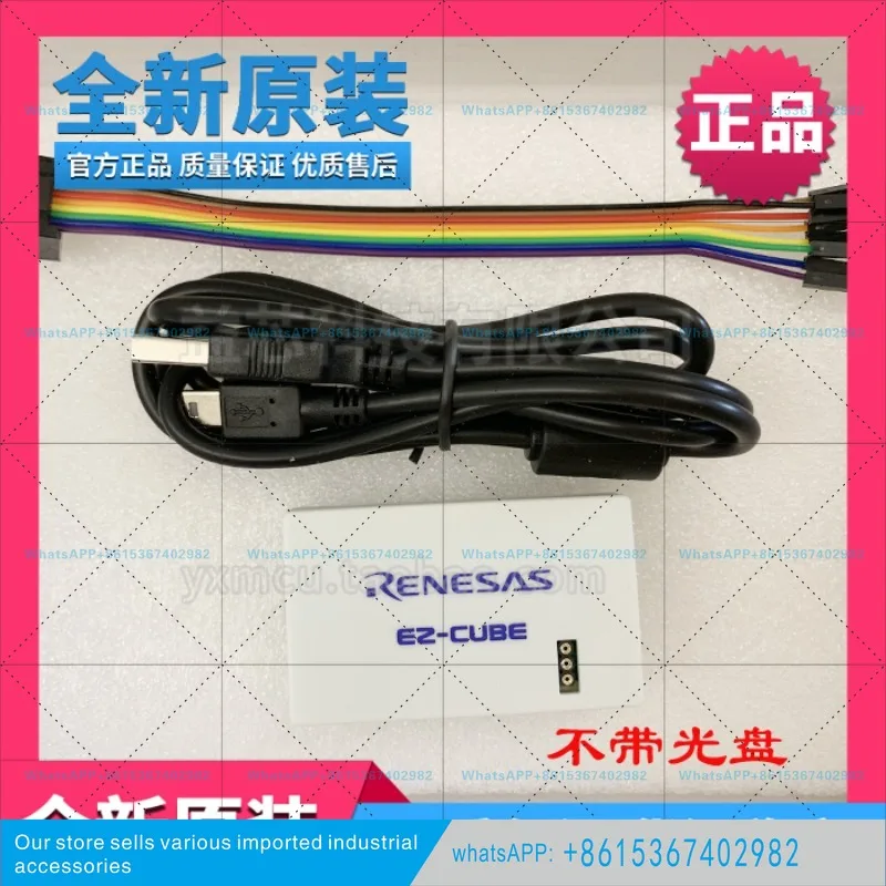 Renesas EZ-CUBE Emulator V850 78KO RL78 Download/Burn/Programmer